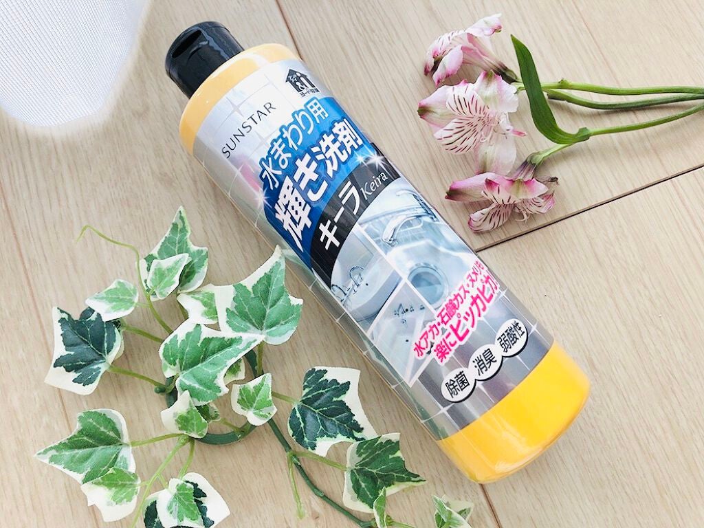 水まわり用 輝き洗剤キーラ/輝き洗剤キーラ/その他を使ったクチコミ(2枚目)