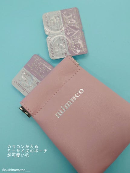 mimuco 1day/mimuco/ワンデー(1DAY)カラコンを使ったクチコミ(4枚目)