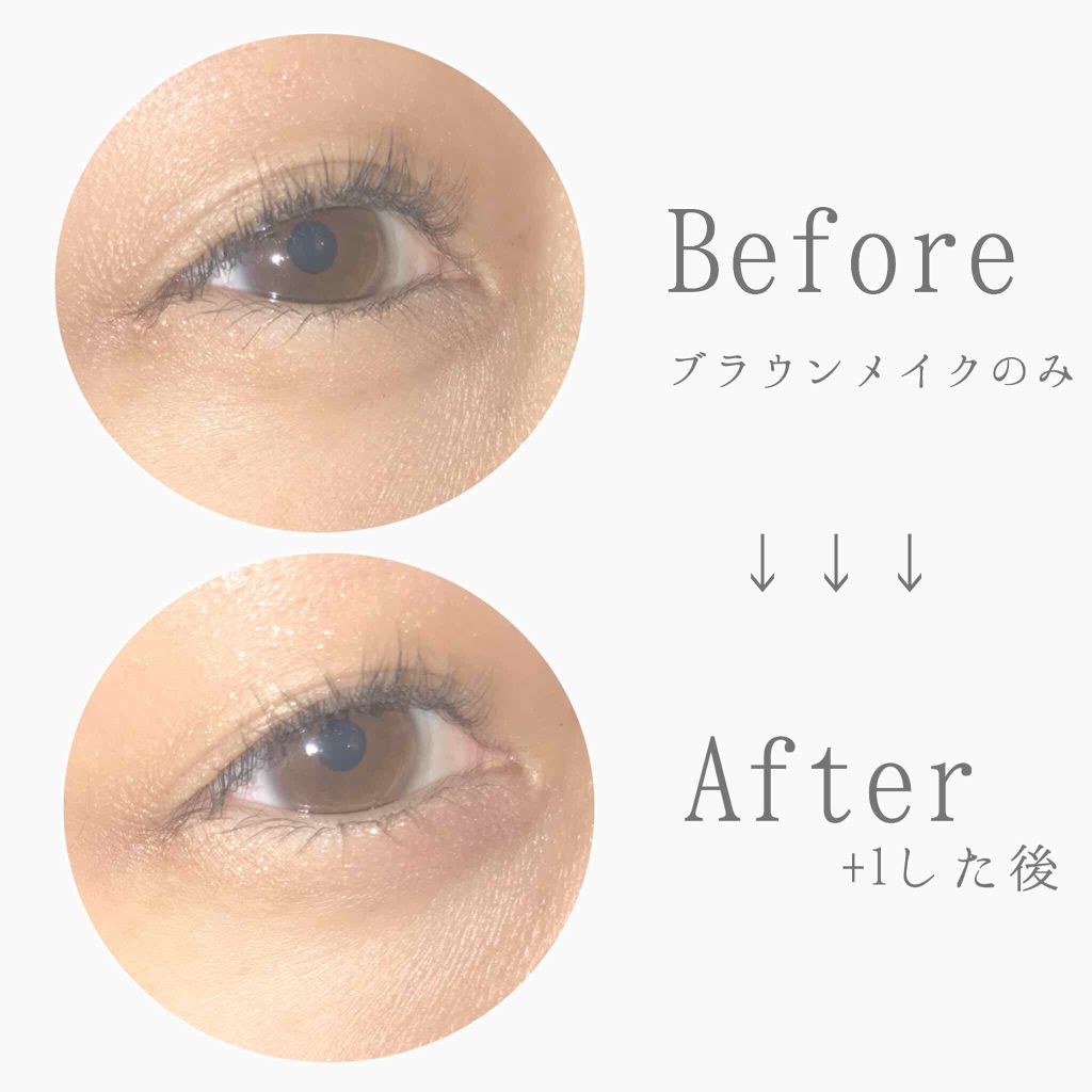 スキニーリッチシャドウ/excel/アイシャドウパレットを使ったクチコミ(2枚目)