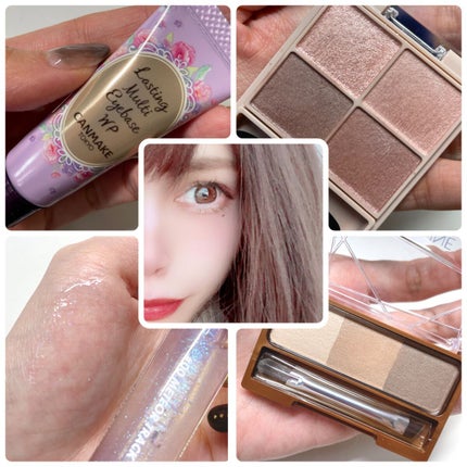 ラスティングマルチアイベース WP/キャンメイク/アイシャドウベースを使ったクチコミ(1枚目)