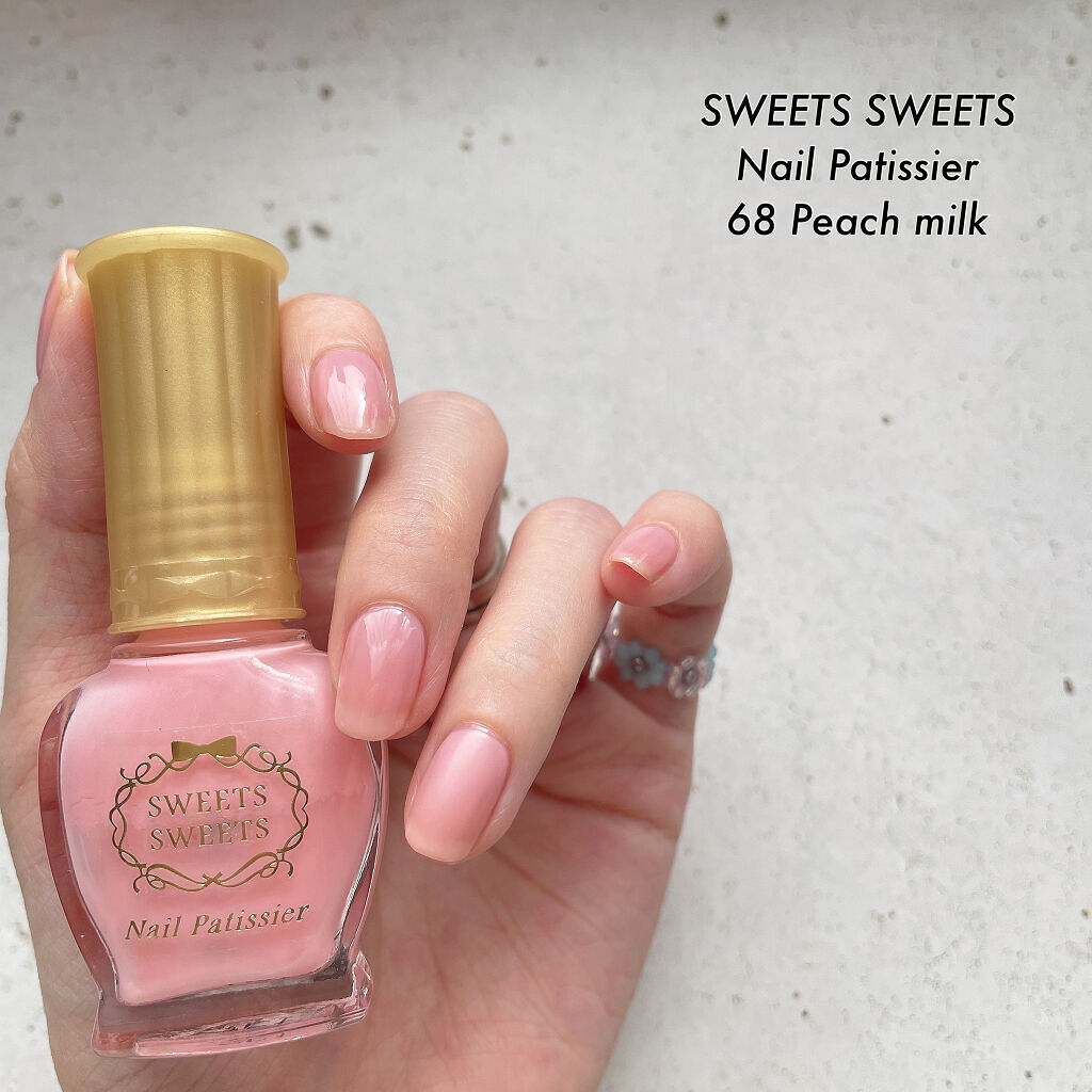 【たまには甘めの可愛い手元に🍑】


★ スウィーツ スウィーツ
　ネイルパティシエ
　68 ピーチミルク
　

　¥396 （税込）


----------


♡シアーなモテピンク。

　透明感が出るピーチピンク🍑
　甘めな可愛ら