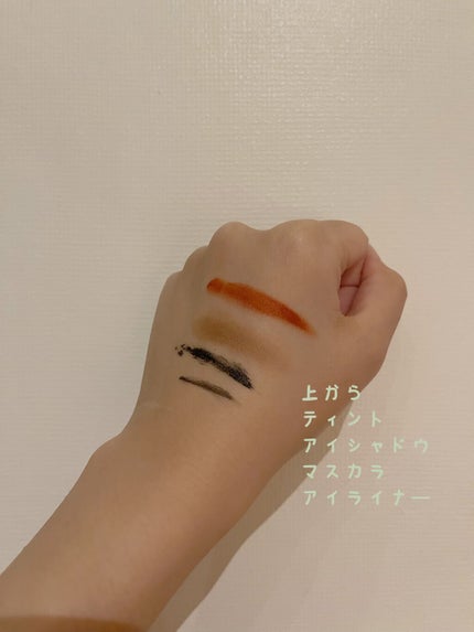 ピュア クレンジング オイル/manyo/オイルクレンジングを使ったクチコミ(2枚目)