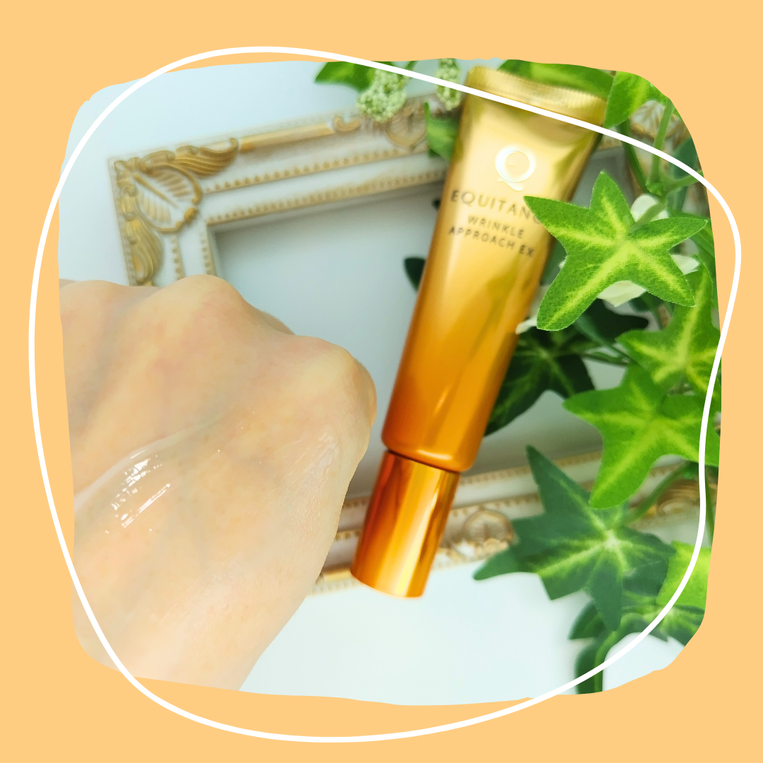 リンクルアプローチEX/エクイタンス/フェイスクリームを使ったクチコミ(5枚目)