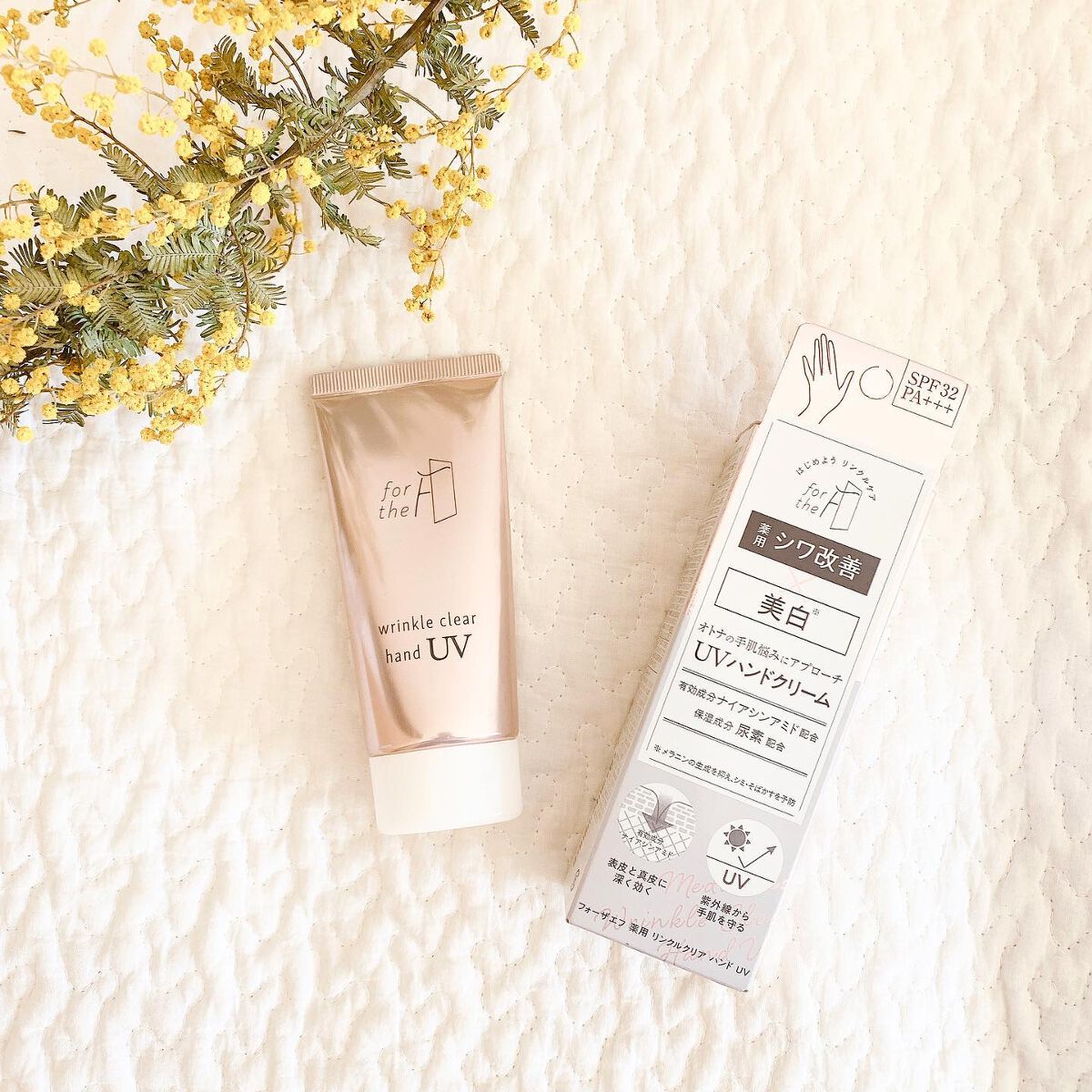 フォーザエフ 薬用 リンクルクリア ハンド UV /ナリスアップ/ハンドクリームを使ったクチコミ(1枚目)