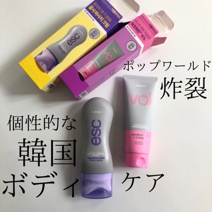 ホワイトパープル歯みがき ピーチフローラルミントの香り/EUTHYMOL/歯磨き粉を使ったクチコミ(1枚目)
