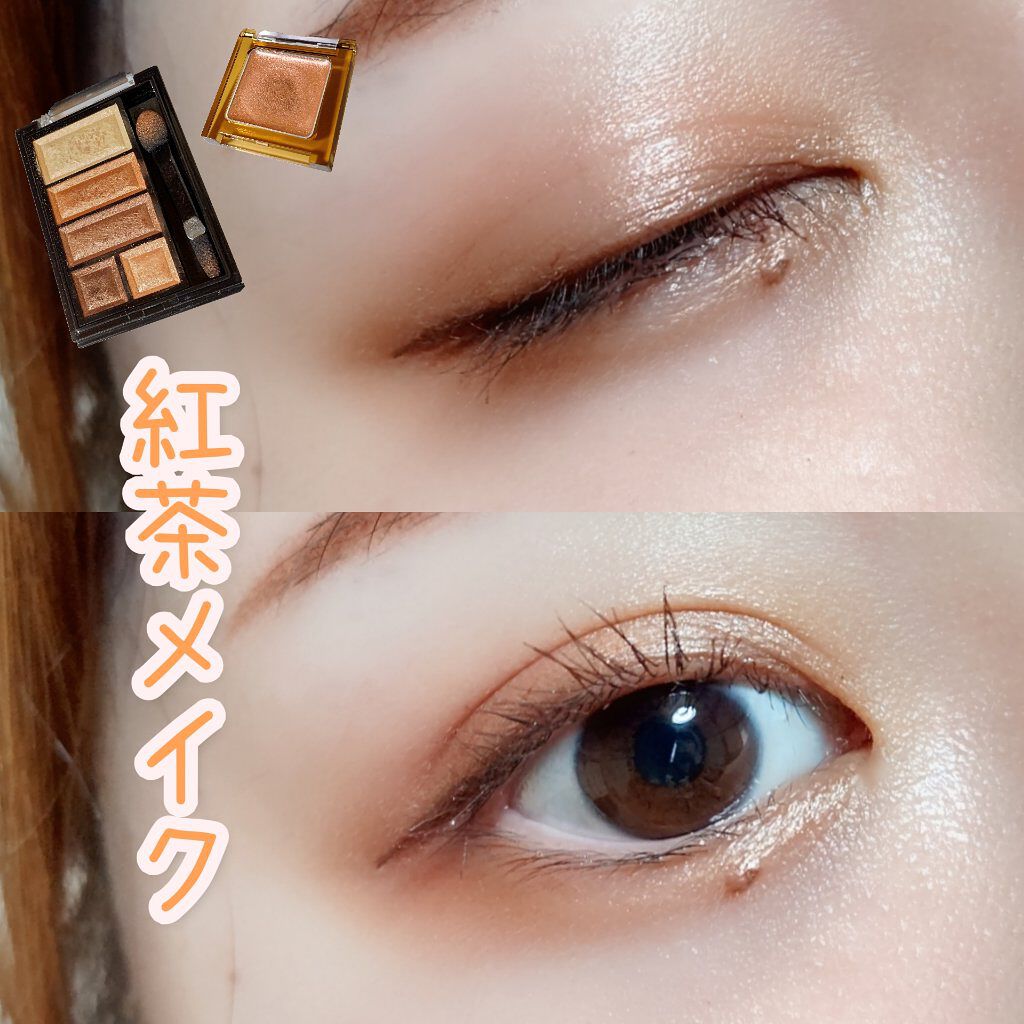 スムースリキッドアイライナー スーパーキープ/ヒロインメイク/リキッドアイライナーを使ったクチコミ（1枚目）