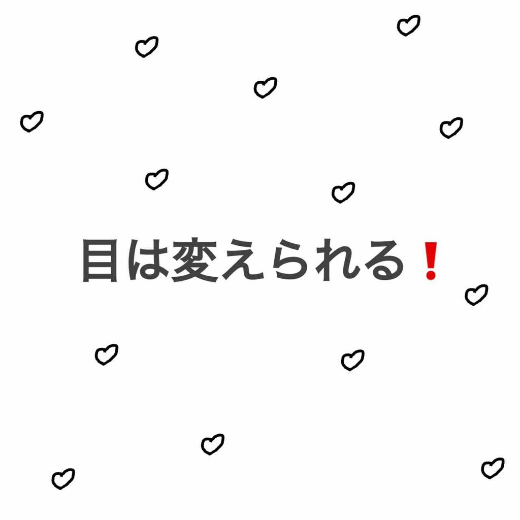 ð·ð ð ððž on LIPS ããã®ç»åã¯äžåŠ3幎çã®ç§ãšçŸåš(髿 ¡2幎ç)ã®ç§ã®ç®ã®åçã§ã..ãïŒ1æç®ïŒ