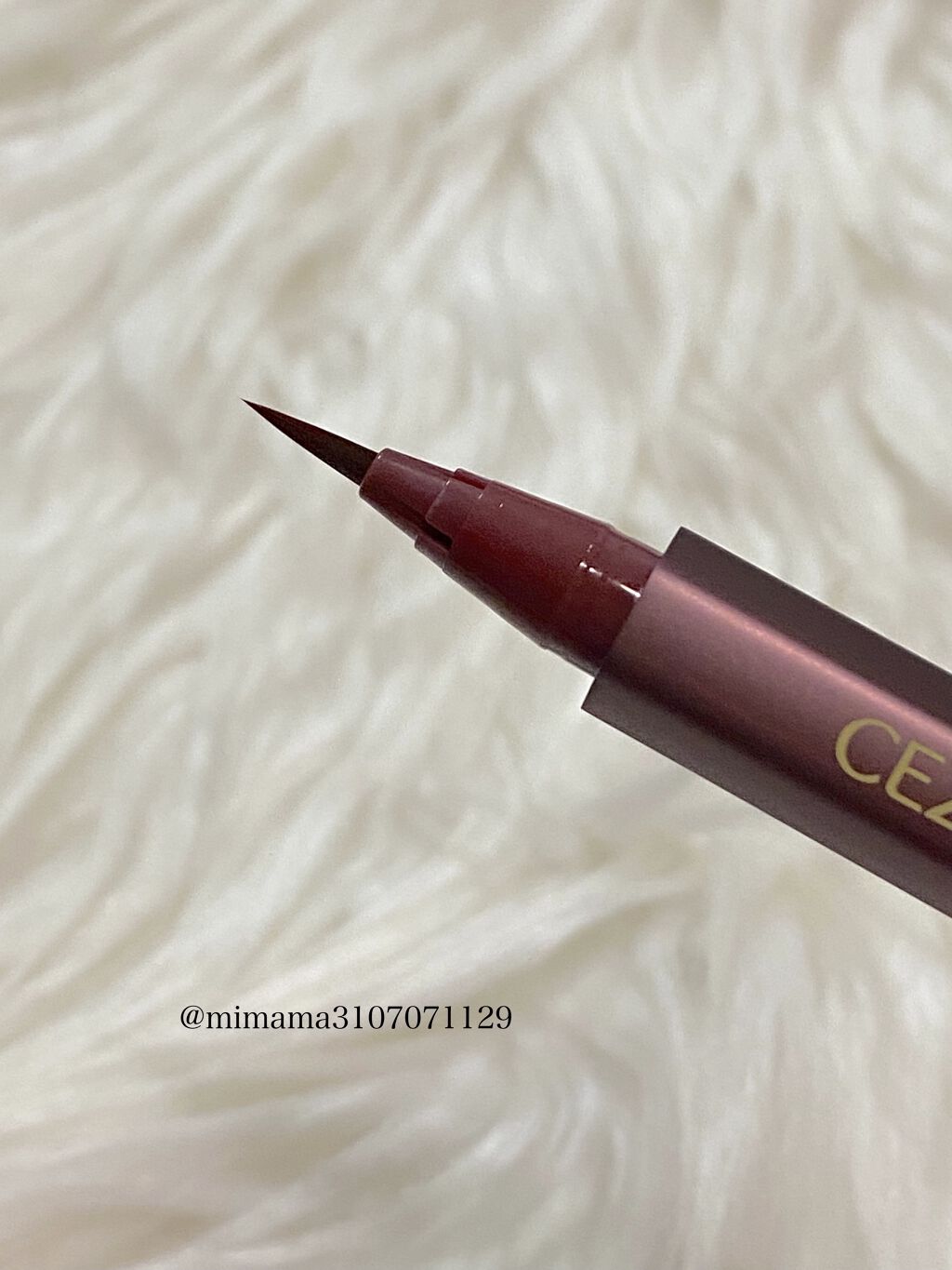 ニュアンスリキッドアイライナー/CEZANNE/リキッドアイライナーを使ったクチコミ（2枚目）