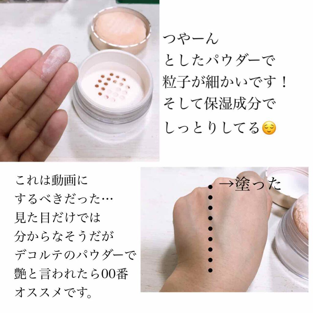 パンちゃん🐹 on LIPS 「こんにちわ!先ほどの続きです😌💕やはりエレガンスが1番綺麗…✨..」(6枚目)