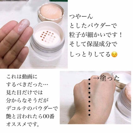 パンちゃん🐹 on LIPS 「こんにちわ!先ほどの続きです😌💕やはりエレガンスが1番綺麗…✨..」(6枚目)