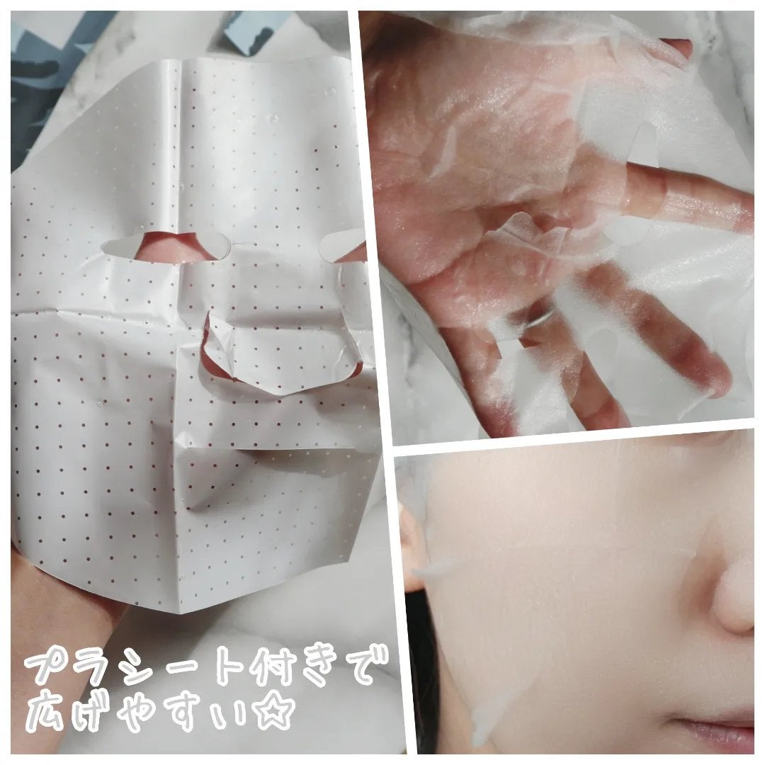 フェイスマスク 【しっかり実感30枚セット】/KISO/シートマスク・パックを使ったクチコミ(3枚目)