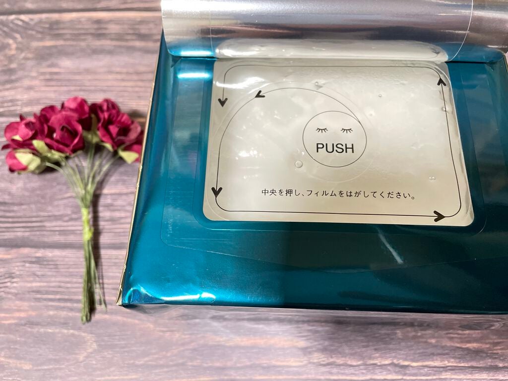 ルルルンプレシャス GREEN(バランス)【旧】/ルルルン/シートマスク・パックを使ったクチコミ(2枚目)