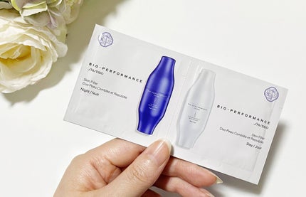 ビオパフォーマンス スキンフィラー/SHISEIDO/美容液を使ったクチコミ(6枚目)