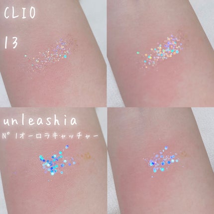 プロ アイ パレット/CLIO/アイシャドウパレットを使ったクチコミ(4枚目)