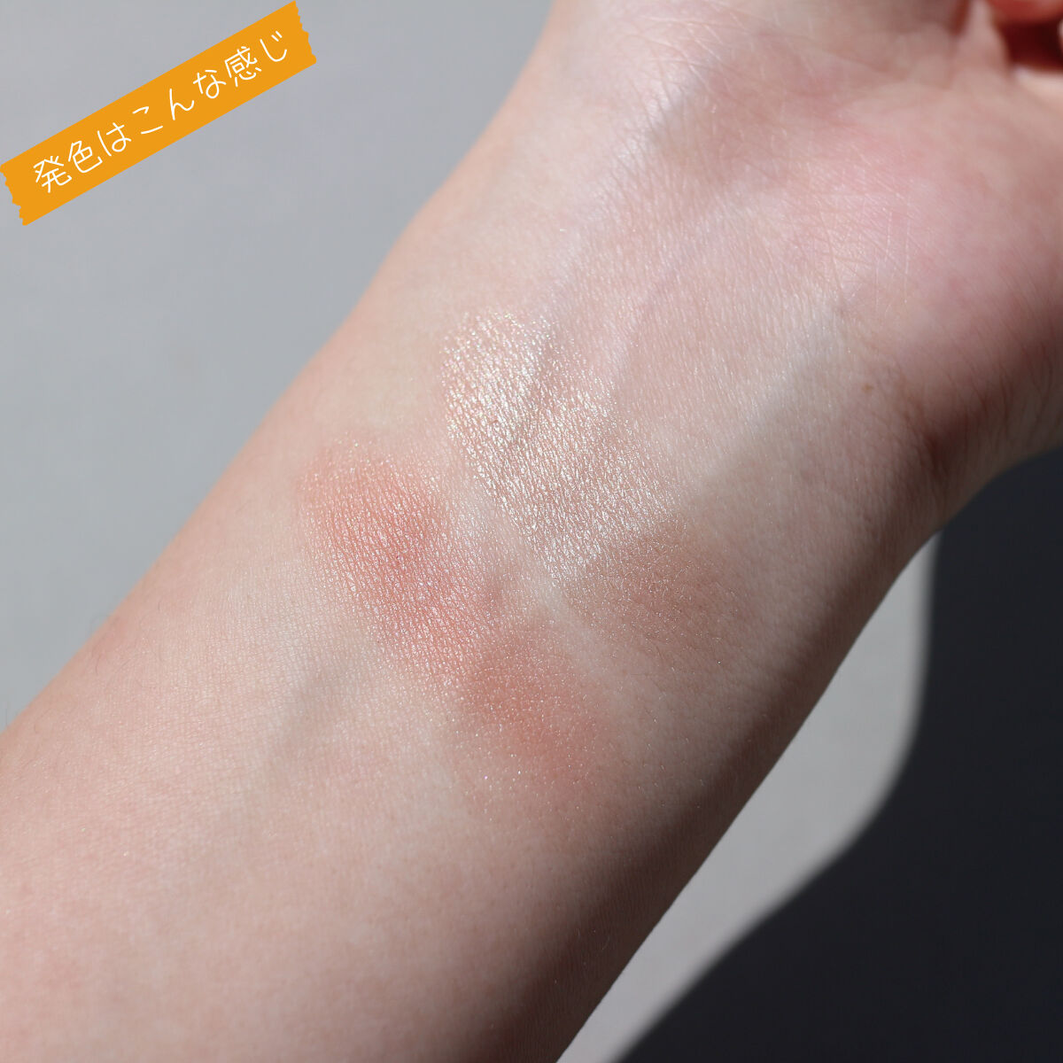 フェイスグロウカラー/CEZANNE/クリームハイライトを使ったクチコミ（3枚目）