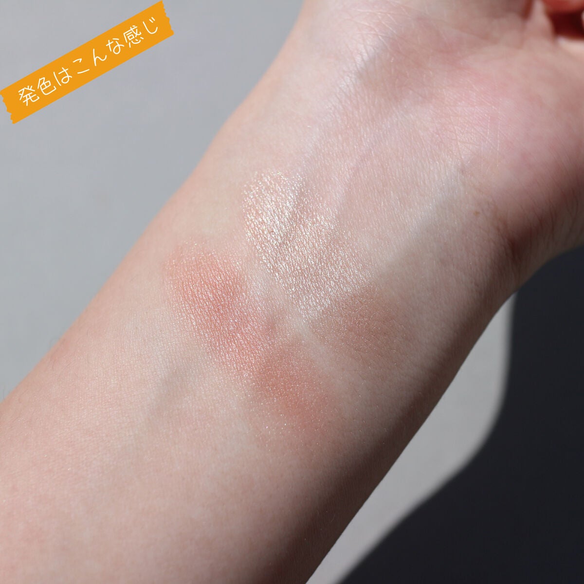 フェイスグロウカラー/CEZANNE/クリームハイライトを使ったクチコミ(3枚目)