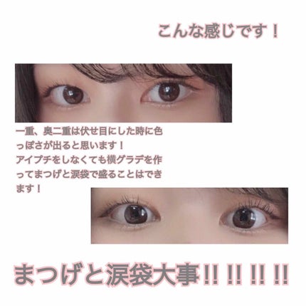 アイラッシュカーラー /SHISEIDO/ビューラーを使ったクチコミ(4枚目)