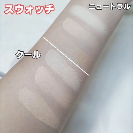 カバーアッププロコンシーラー/TFIT/パレットコンシーラーを使ったクチコミ(5枚目)