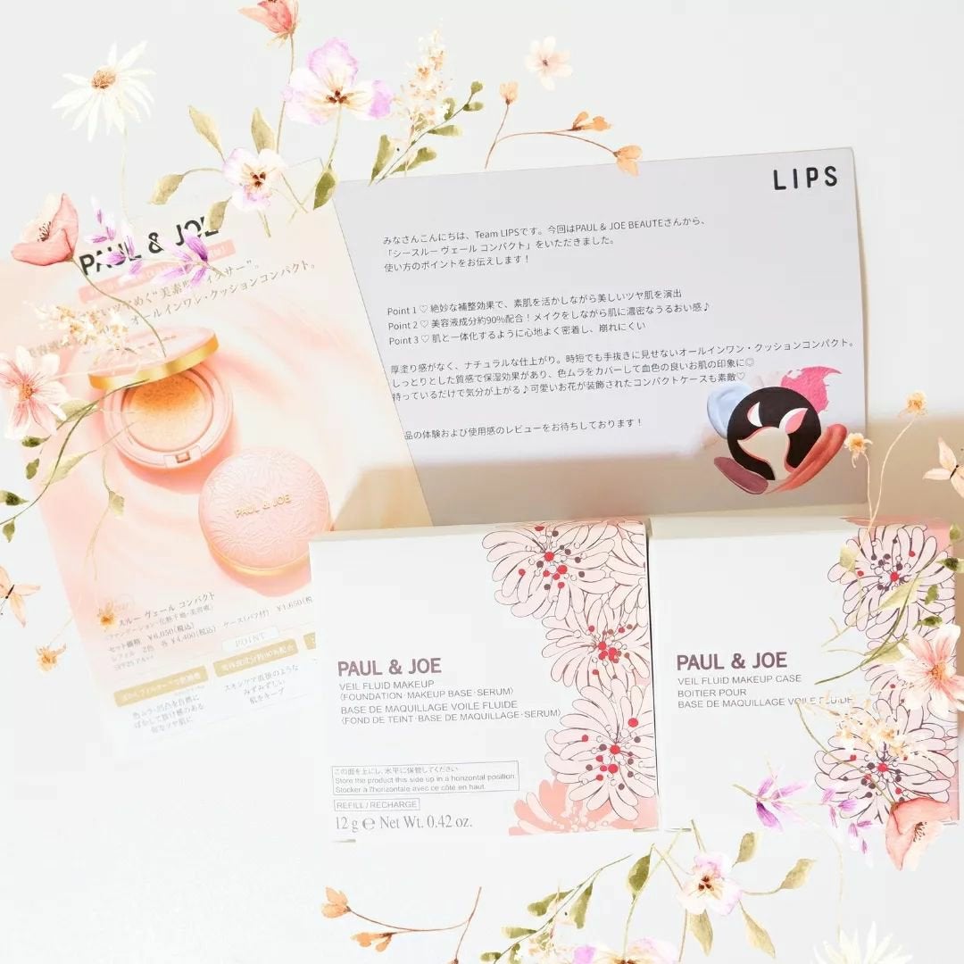 シースルー ヴェール コンパクト/PAUL & JOE BEAUTE/ファンデーションを使ったクチコミ(4枚目)