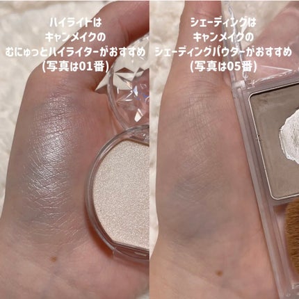 ハトムギ保湿ジェル(ナチュリエ スキンコンディショニングジェル)/ナチュリエ/美容液を使ったクチコミ(3枚目)