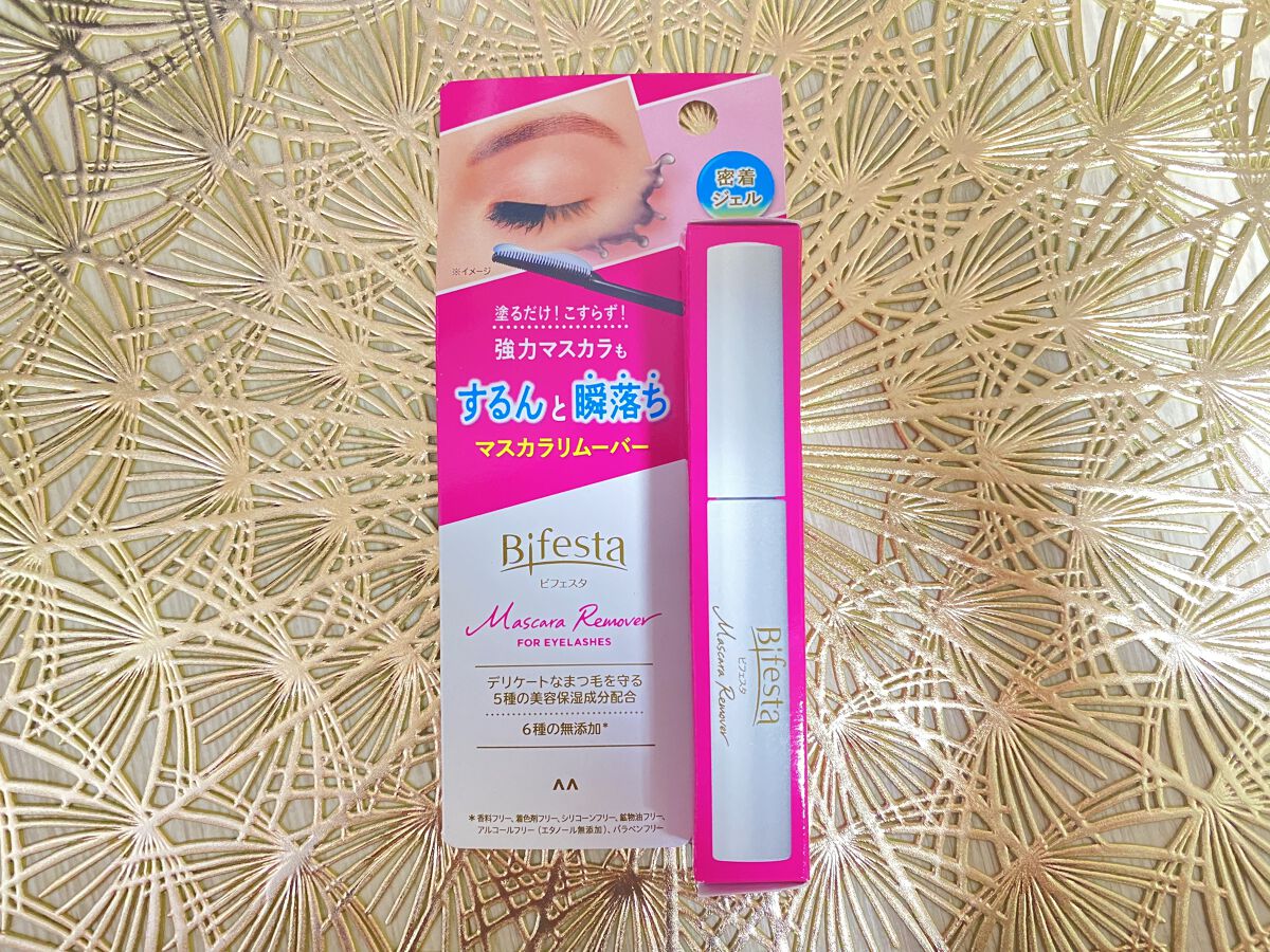 マスカラリムーバー/ビフェスタ/ポイントメイクリムーバーを使ったクチコミ（1枚目）