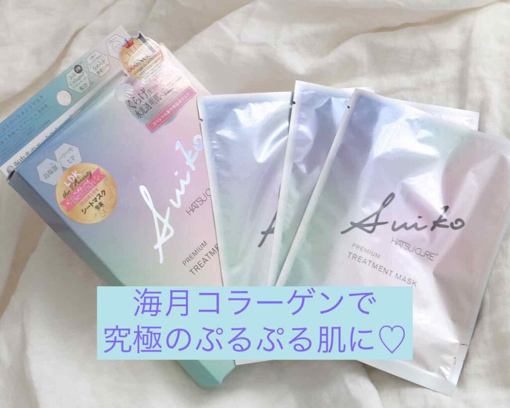 プレミアムトリートメントマスク/SUIKO HATSUCURE/シートマスク・パックを使ったクチコミ(1枚目)