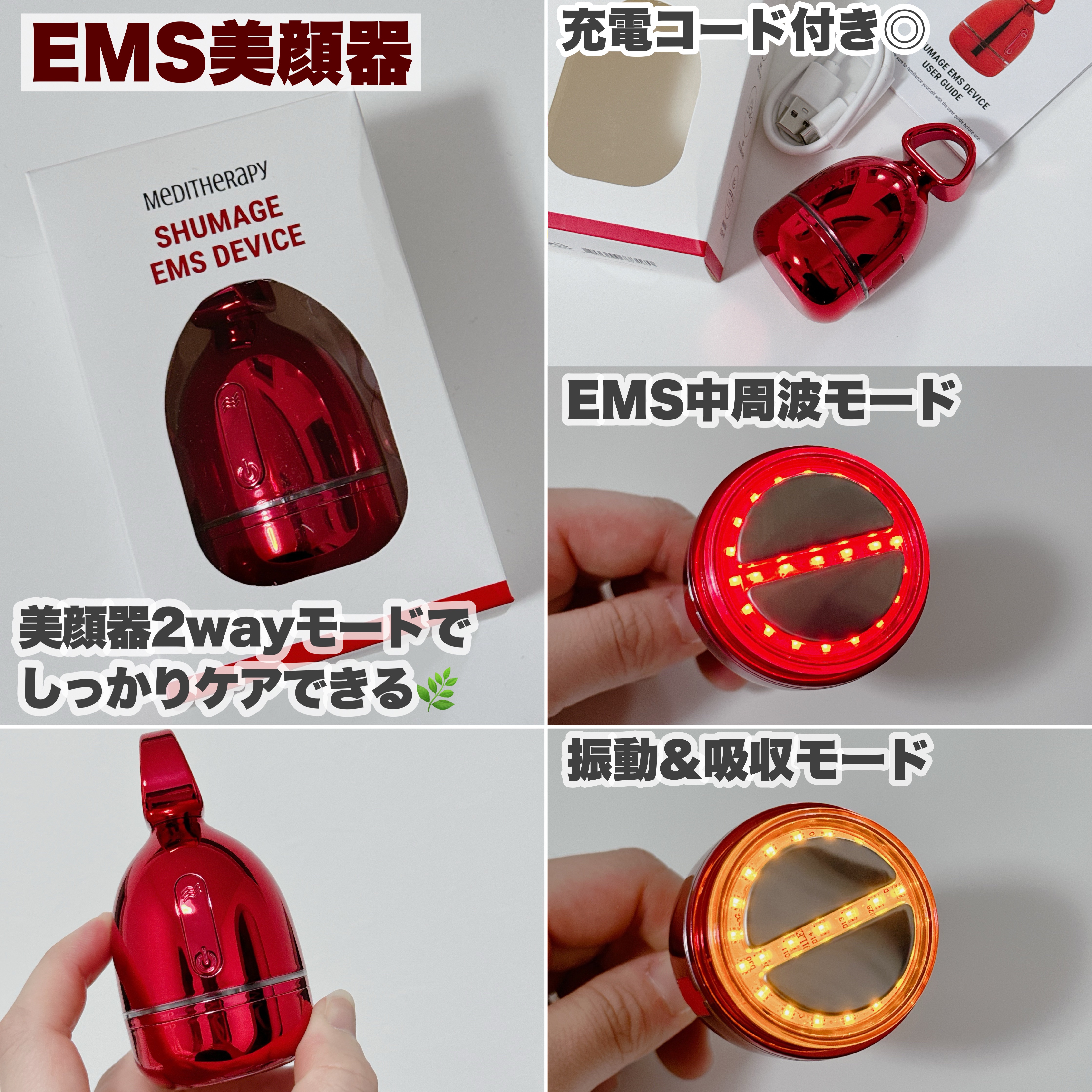 シューマジショットゴールド糸リフティングアンプル/MEDITHERAPY/美容液を使ったクチコミ（3枚目）