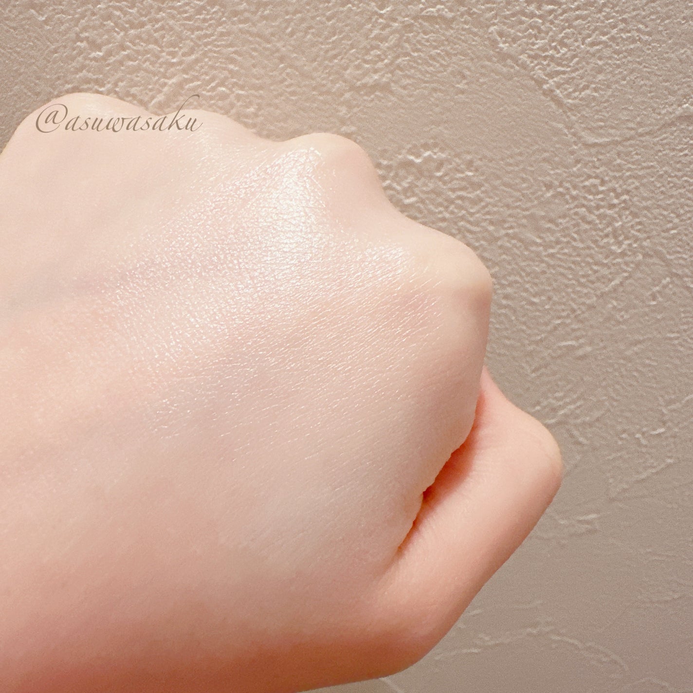 ドラマティックスキンセンサーベース NEO/マキアージュ/化粧下地を使ったクチコミ(3枚目)