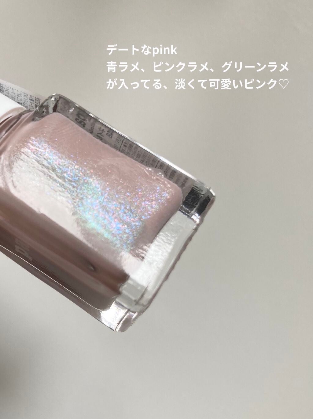 ほむほむ on LIPS 「ガチLOVEネイル恋ネイルっぽい感じで可愛いレッド、ピンクネイ..」(2枚目)