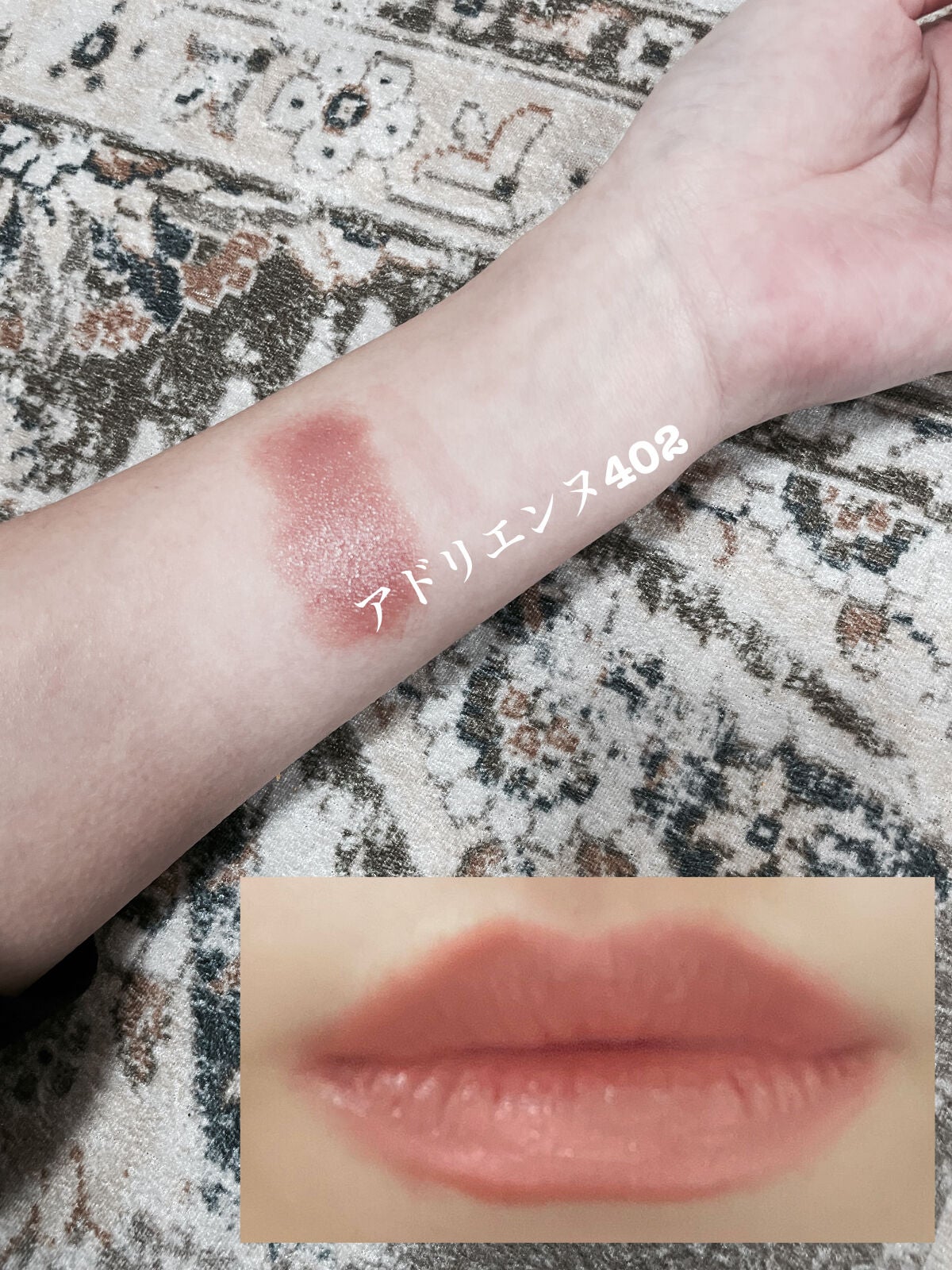 ルージュ ココ/CHANEL/口紅を使ったクチコミ(2枚目)