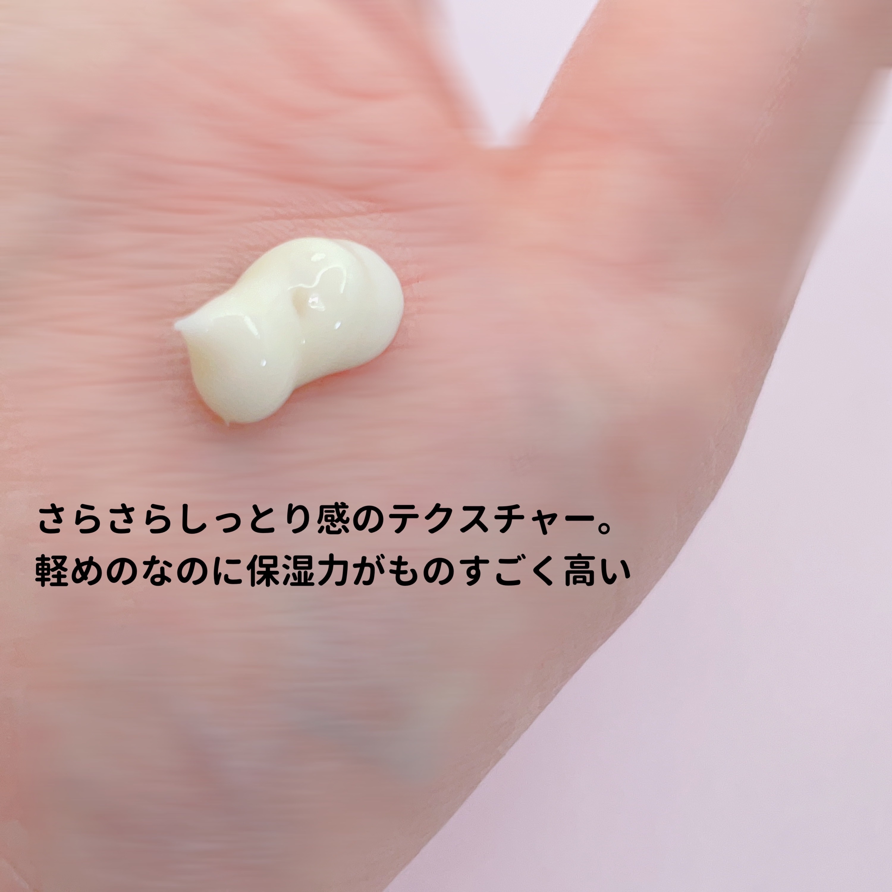 プリティシモ ハンドクリーム/プリティシモ/ハンドクリームを使ったクチコミ（2枚目）