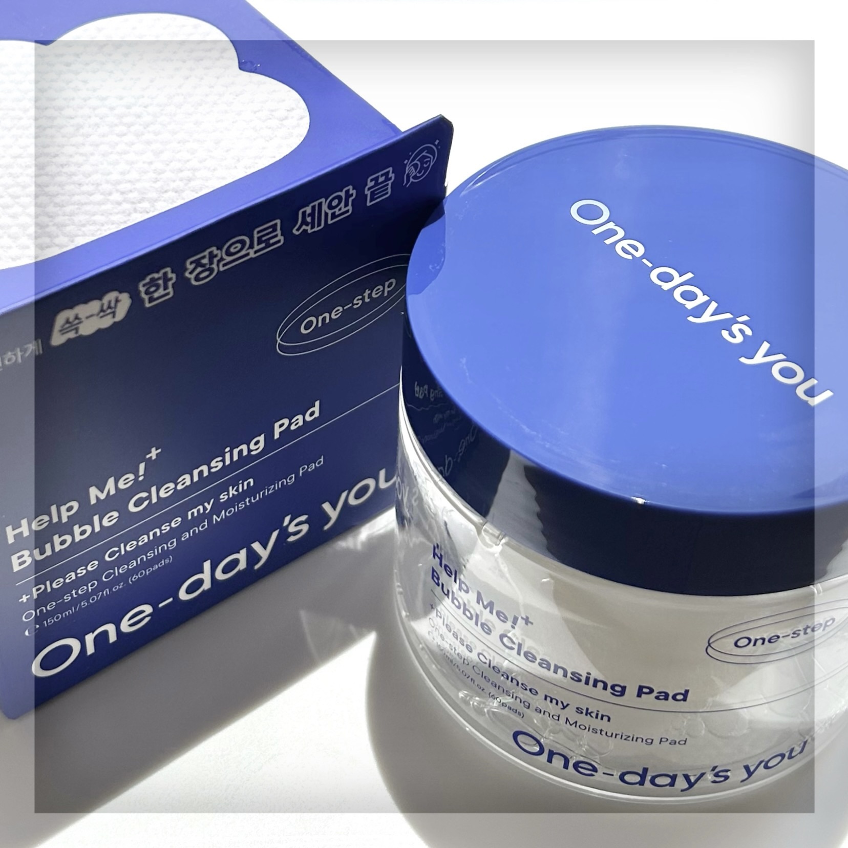 バブルクレンジングパッド/One-day's you/クレンジングシートを使ったクチコミ（1枚目）