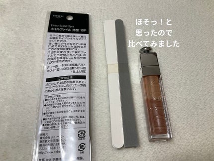 UVイデア XL プロテクショントーンアップ/ラ ロッシュ ポゼ/日焼け止めクリームを使ったクチコミ(5枚目)