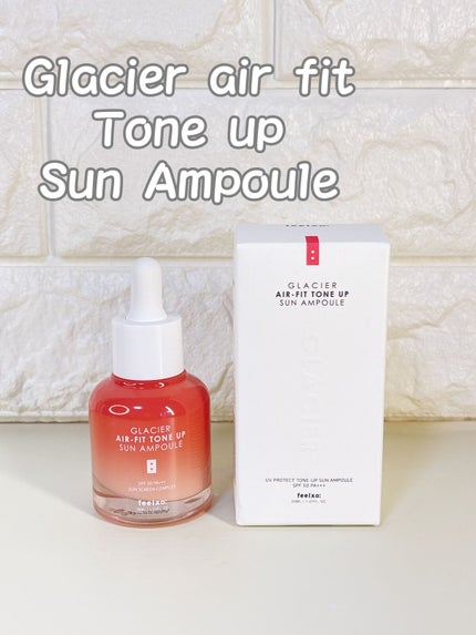 ピルソ グラシアエアフィットトーンアップサンアンプル SPF50 PA+++/feelxo/化粧下地を使ったクチコミ(2枚目)