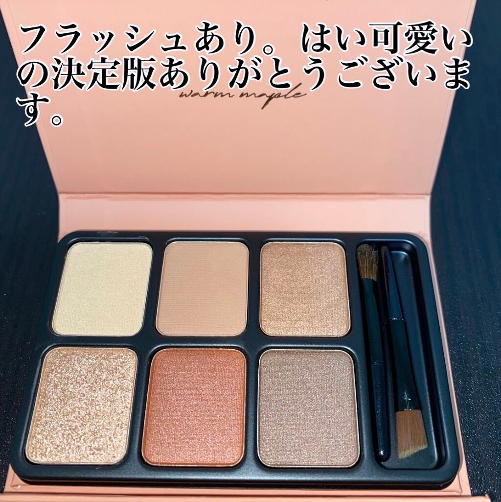 アイカラーパレット/heme/アイシャドウパレットを使ったクチコミ(3枚目)