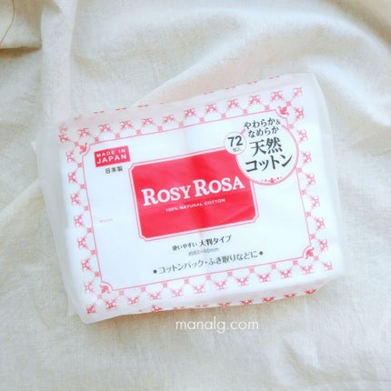 大きめコットン/ロージーローザ/コットンを使ったクチコミ(1枚目)