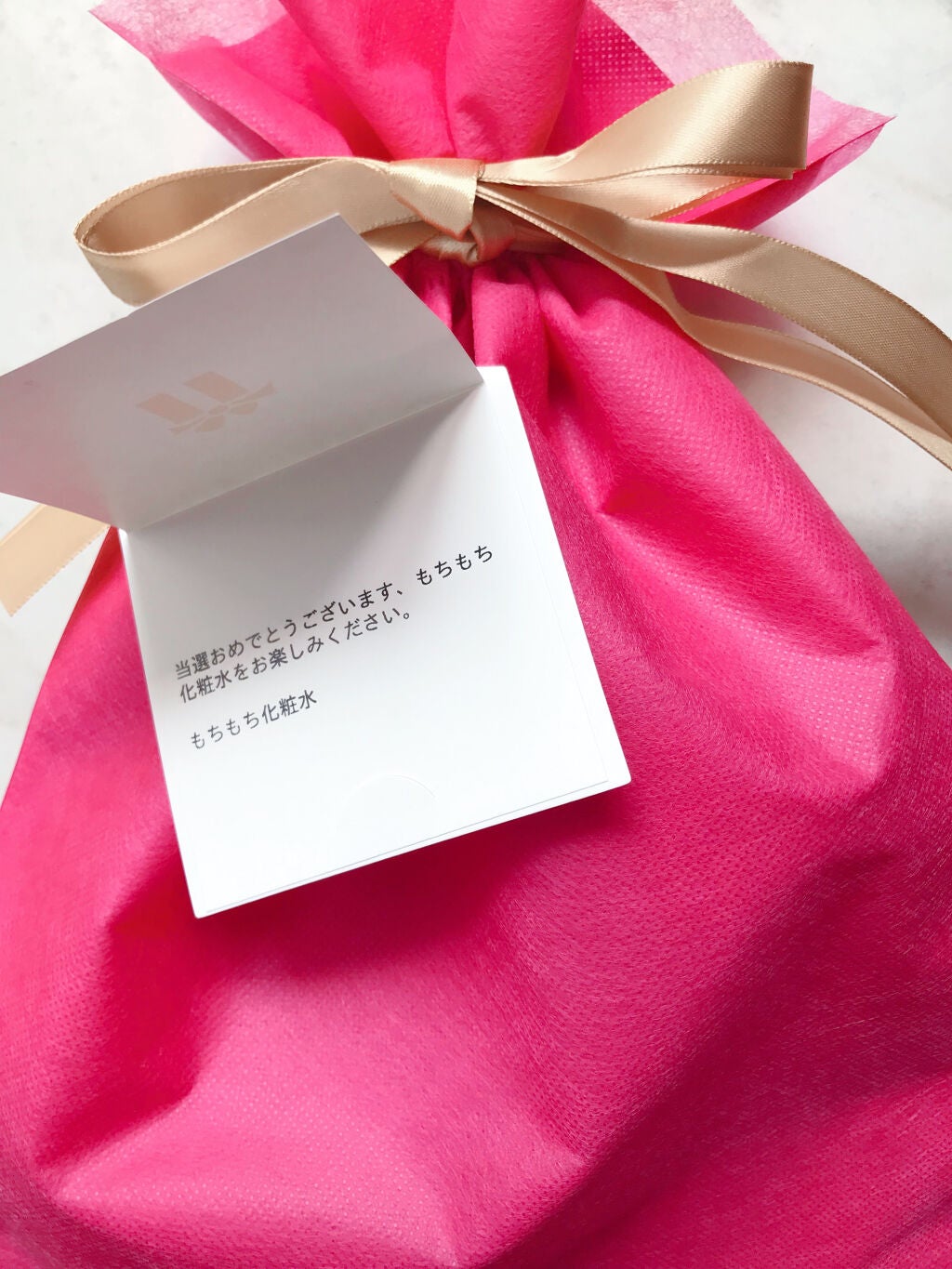 もちもち化粧水 Spring mermaiD cheek/Spring mermaiD cheek/化粧水を使ったクチコミ(2枚目)