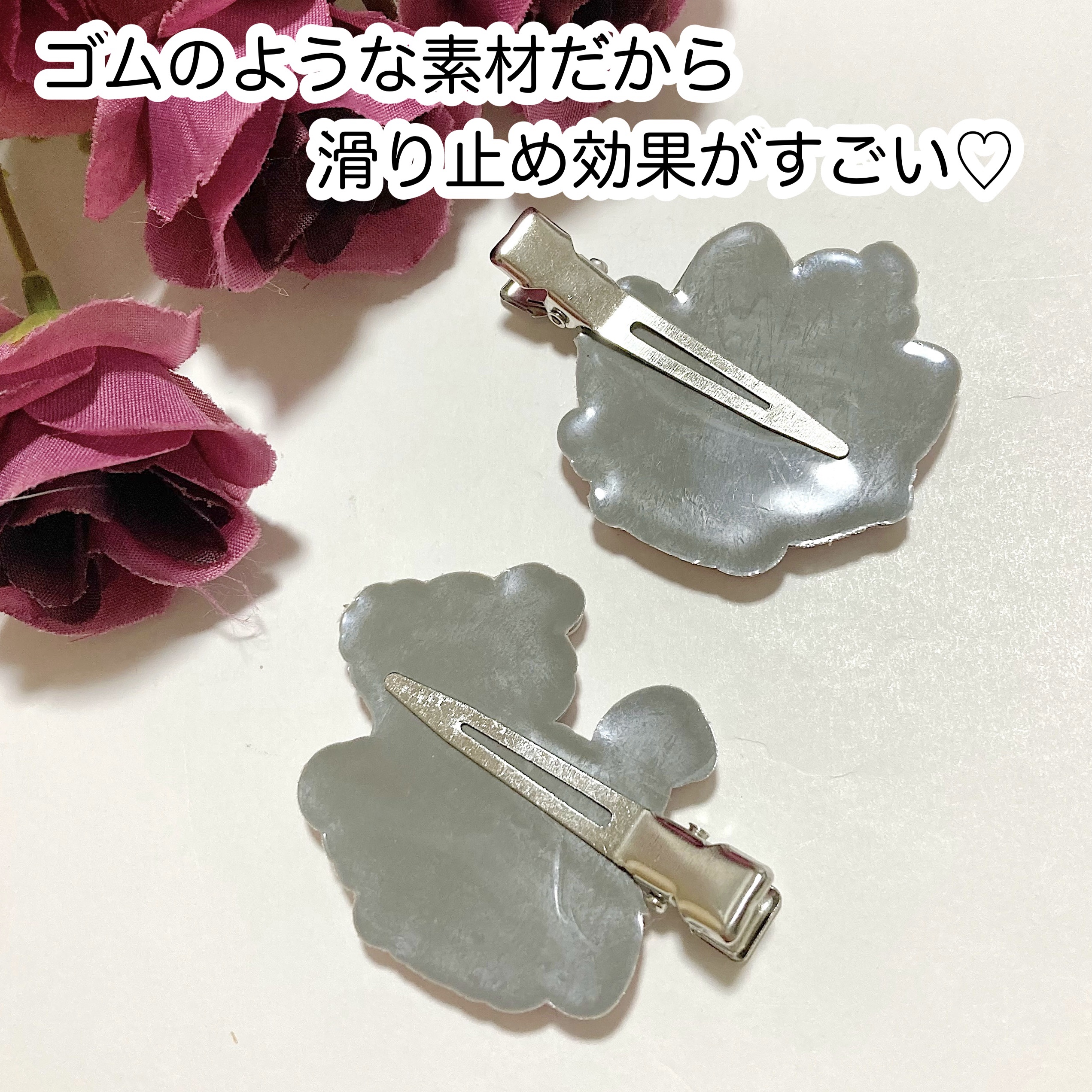 前髪クリップ/セリア/ヘアケアグッズを使ったクチコミ（2枚目）