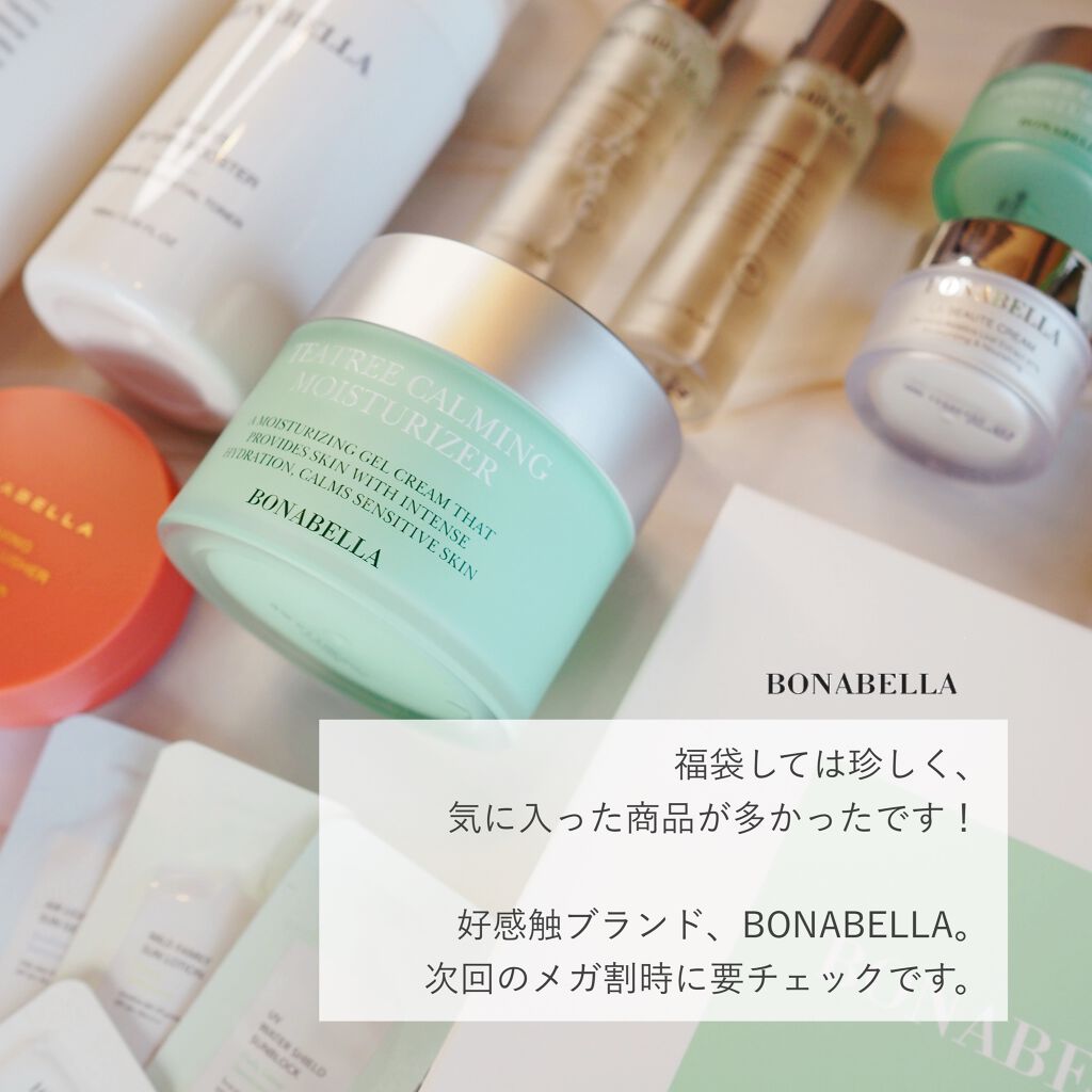 28デイズ リターン ブースター /BONABELLA/ブースター・導入液を使ったクチコミ(3枚目)