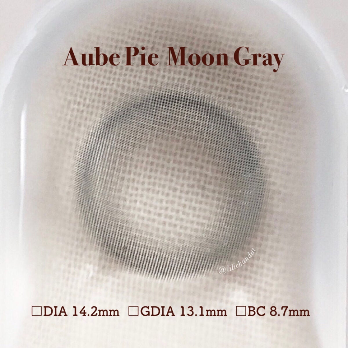 aube pie/chuu LENS/カラーコンタクトレンズを使ったクチコミ(3枚目)