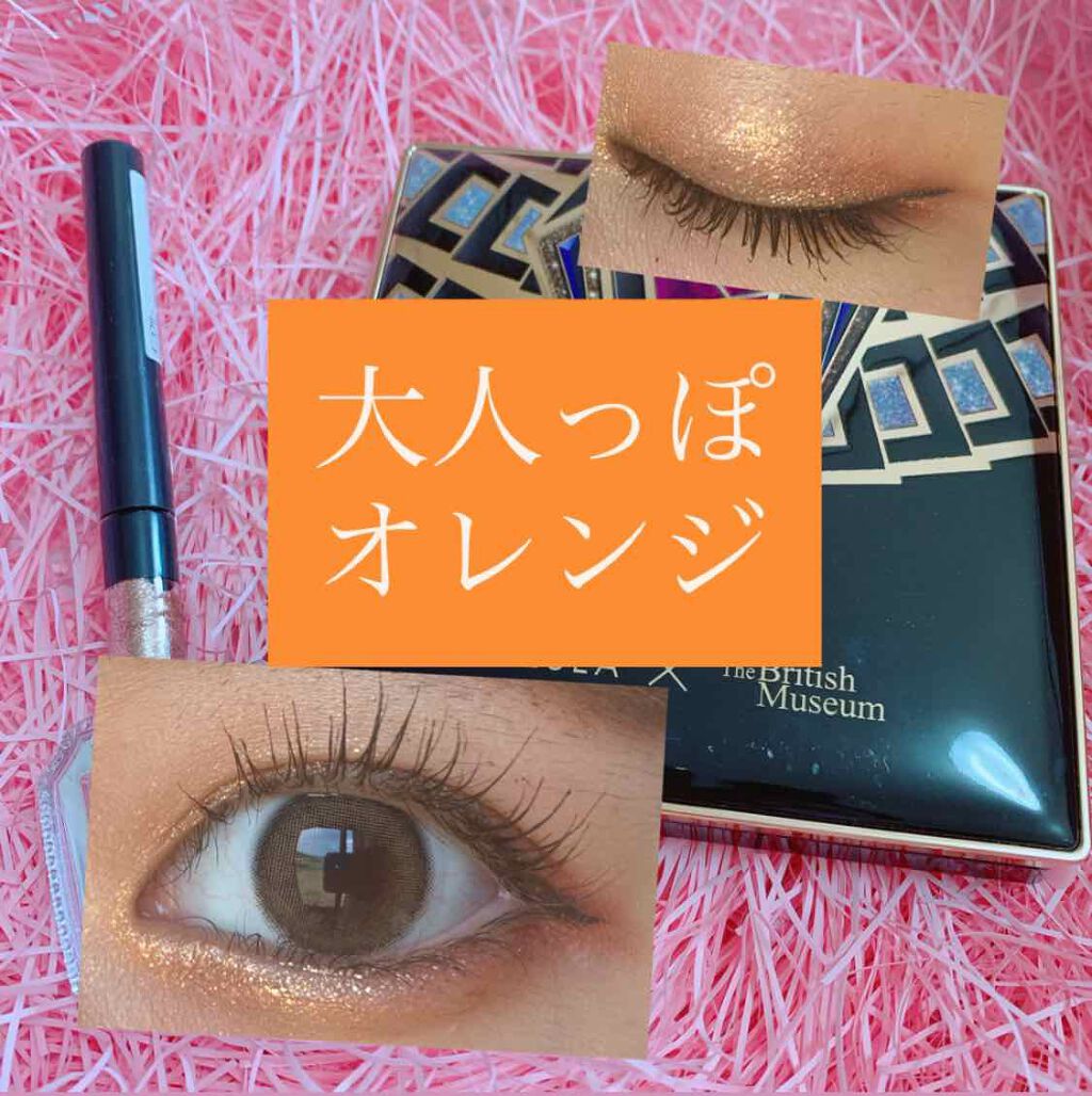 アイコニックルック アイシャドウ S104 lots of happiness/JILL STUART/単色アイシャドウを使ったクチコミ（1枚目）