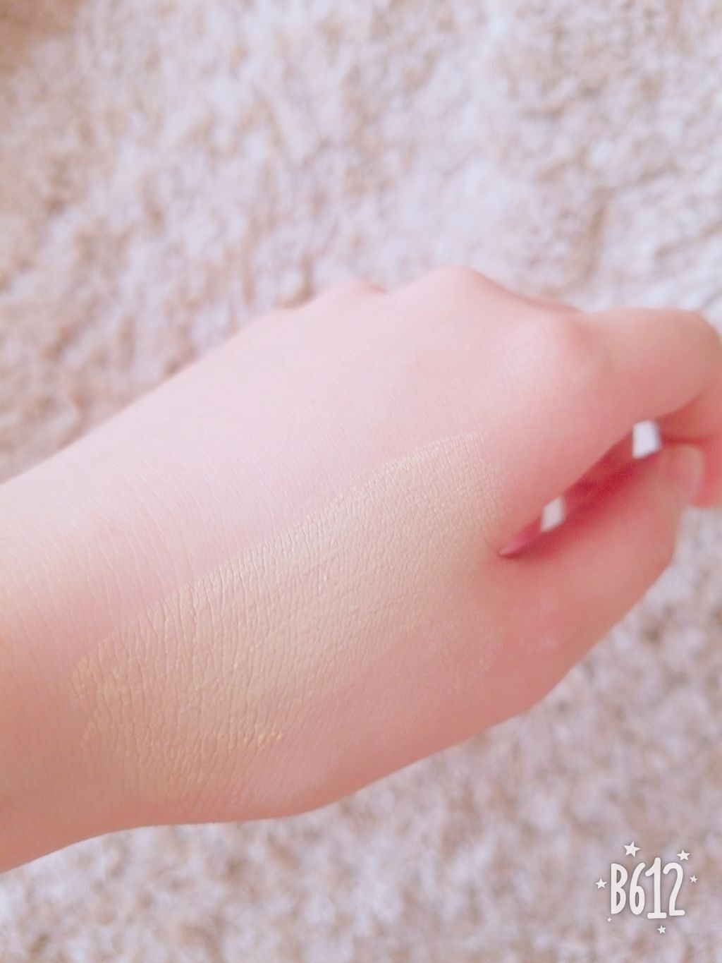 ジューシーグロウスキンベース/キャンメイク/化粧下地を使ったクチコミ(3枚目)