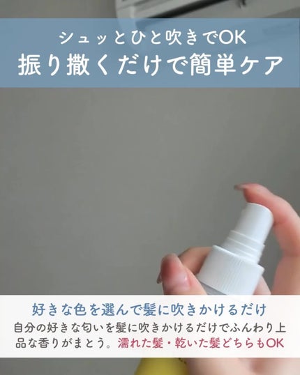 らな ♡ 韓国スキンケア / 韓国コスメ on LIPS 「他の投稿はこちら→@lana__cosme今回はDaleafの..」(5枚目)