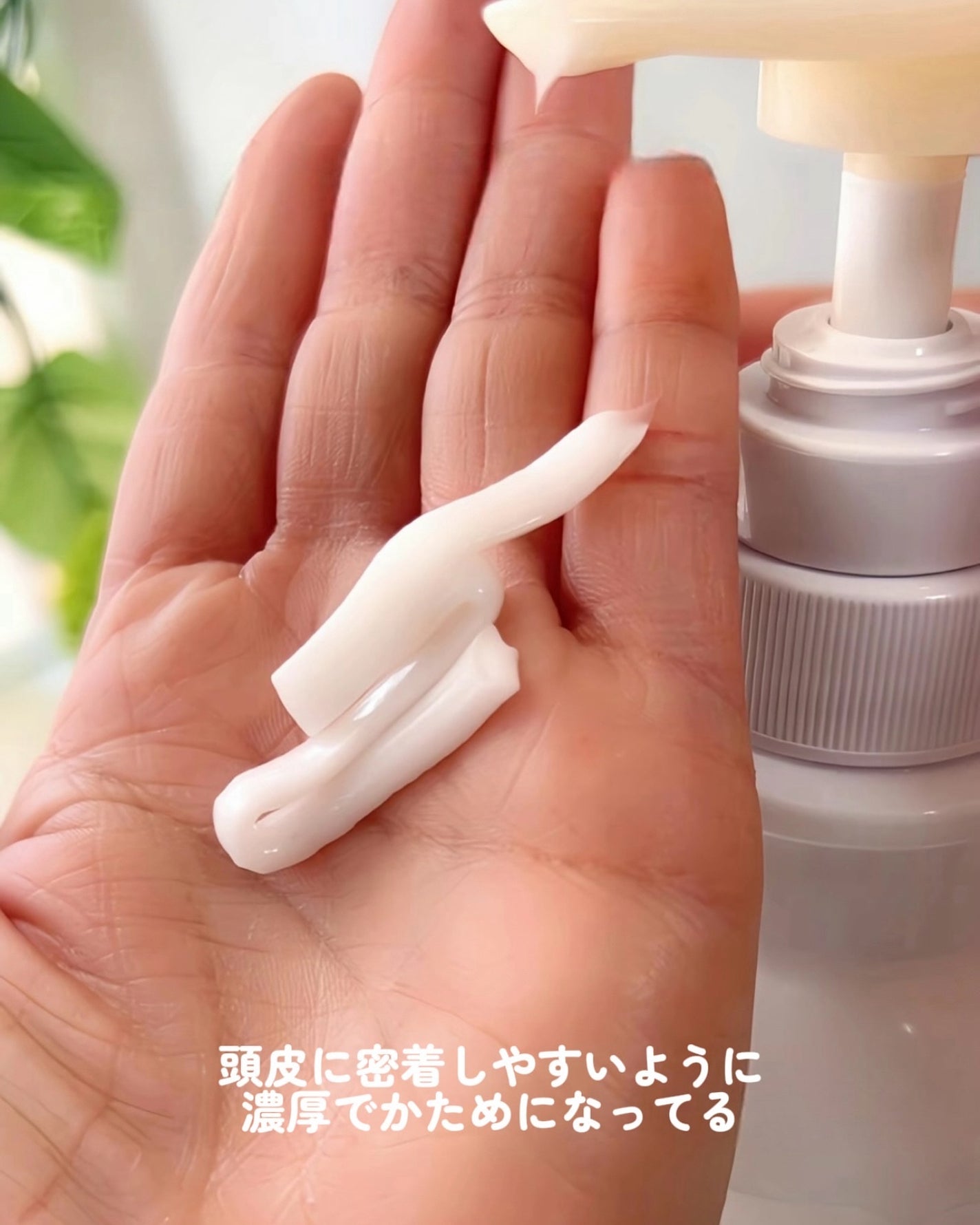 スカルプD ボーテ 薬用スカルプシャンプー(モイスト)/薬用トリートメントパック(モイスト)/アンファー(スカルプD)/市販シャンプーを使ったクチコミ(6枚目)