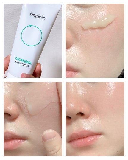 シカテロル美容液/beplain/美容液を使ったクチコミ(6枚目)