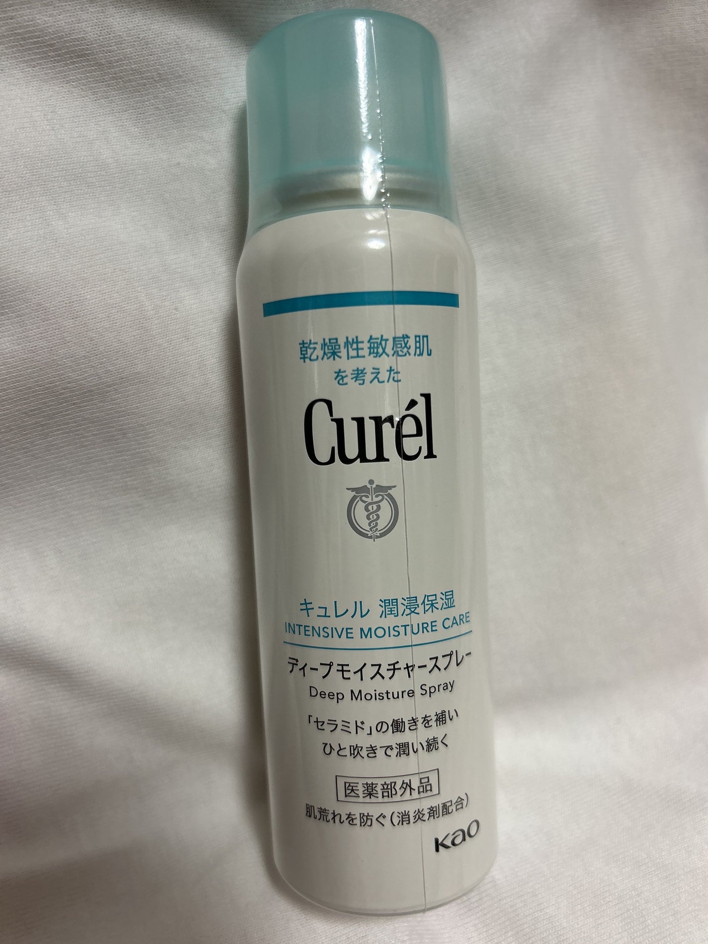 ディープモイスチャースプレー/キュレル/ミスト状化粧水を使ったクチコミ(1枚目)