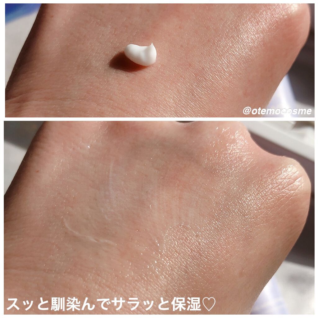 パフュームハンドクリーム/JUL7ME/ハンドクリームを使ったクチコミ(7枚目)