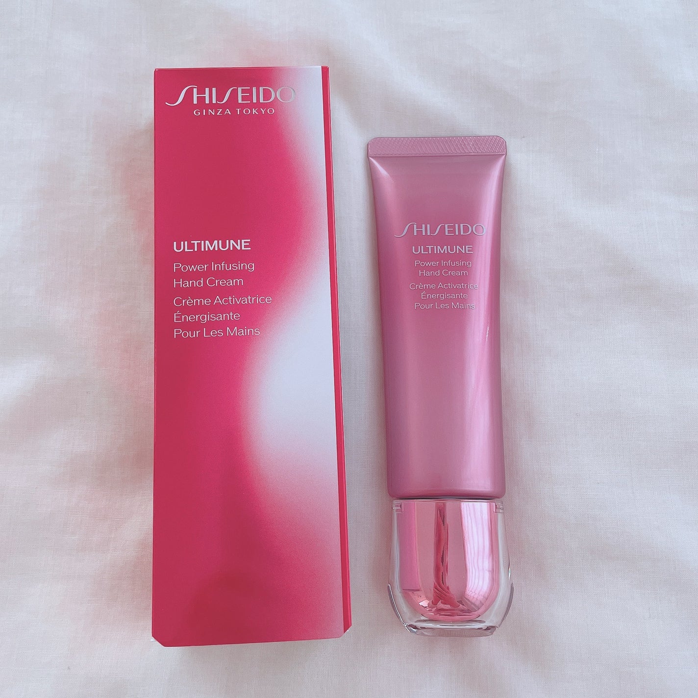 アルティミューン パワライジング ハンドクリーム/SHISEIDO/ハンドクリームを使ったクチコミ(1枚目)