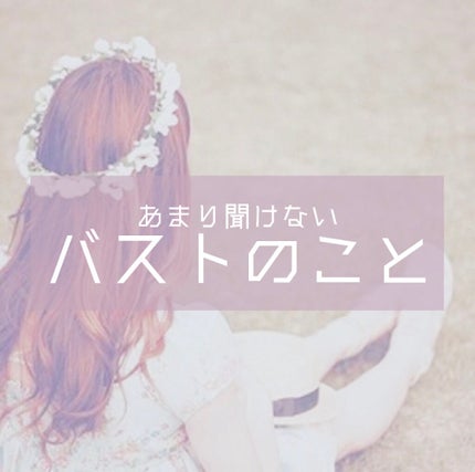 リフレッシュプラス ホワイトニング ボディミルク/ニベア/ボディミルクを使ったクチコミ(1枚目)