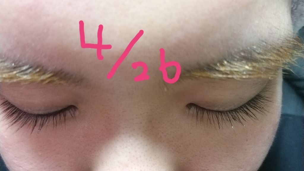 エクストラビューティ アイラッシュトニック/DHC/まつげ美容液を使ったクチコミ（2枚目）